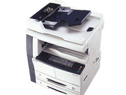 京瓷KM-2050多功能數(shù)碼復(fù)印機(jī) 高效辦公的得力助手