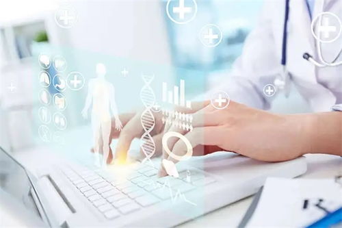 金美集健康管理中心落戶奧托科技產業園，開啟健康管理發展新紀元