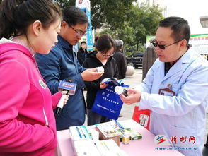 忻府區(qū)積極開展流動人口生殖健康咨詢服務(wù)，筑牢健康防線