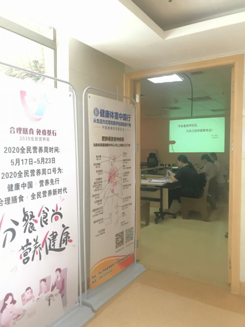 讀懂營養(yǎng)標(biāo)簽，解鎖健康飲食第一步 您的個人健康咨詢指南