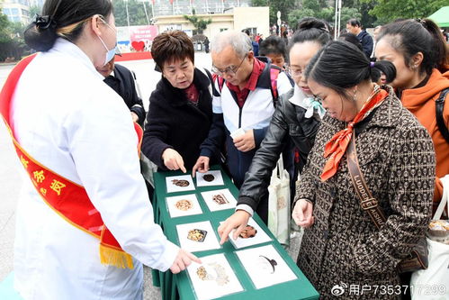 康樂中國行·瀘州站 名醫薈萃護桑榆，岐黃薪傳暖酒城