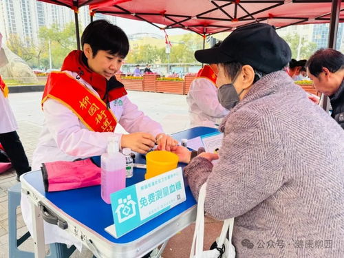 守護呼吸健康，傳遞溫暖關懷——柳園街道社區衛生服務中心世界慢阻肺日健康咨詢活動紀實